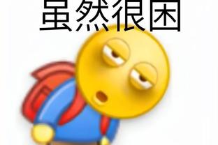 开云新人注册88元截图0